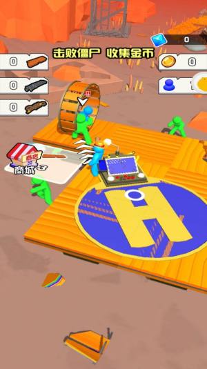 坠落大逃亡游戏官方版下载图片1