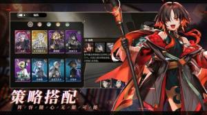 少年西游记2手游官方最新版图片1