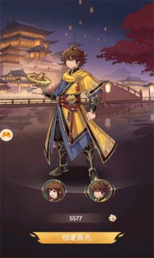 塔防五千年游戏官方安卓版图片1