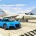 汽车与喷气式飞机游戏最新手机版 v2