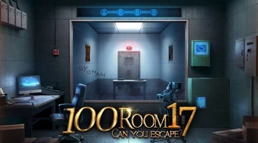密室逃脱挑战100个房间17游戏图3