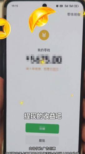 上古诛仙高爆版图1