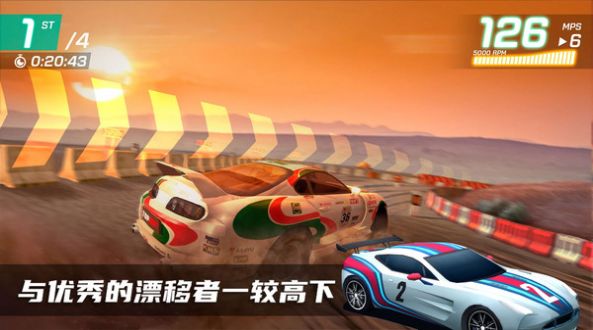 驾驶汽车模拟器2023游戏官方版图片1