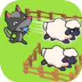 拯救绵羊农场停车场游戏下载安卓版 v1.0.0