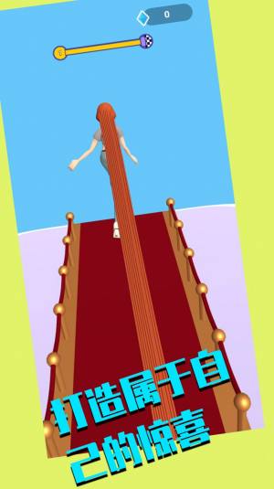 魅力换装游戏官方安卓版图片1