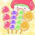 糖葫芦达人游戏最新安卓版 v1.20.0