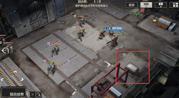 钢岚第三章宝箱在哪  第3章宝箱全收集位置大全[多图]