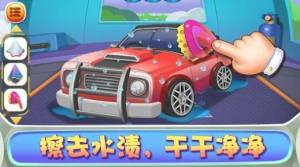 汽车沙龙店游戏最新无广告版图片1