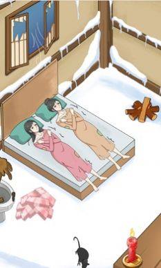 快点上车游戏下载安卓版图片1