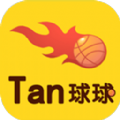 Tan球球游戏