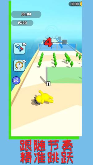 怪可爱大作战官方正版游戏图片1