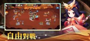 合成英雄群英大乱斗内置菜单无广告下载图片1