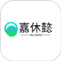 嘉休懿购物app手机版 v1.0.20220928