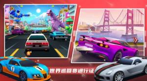 超级赛车大师官方正版游戏图片1