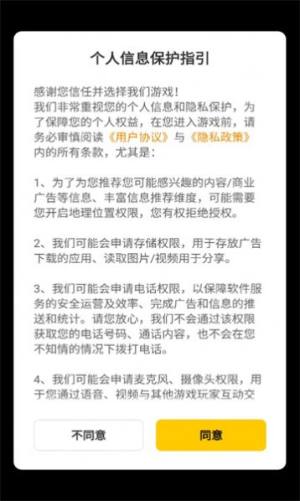 一代功夫大师游戏免广告最新版图片1