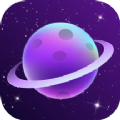 引力星球交友app手机版 v1.0