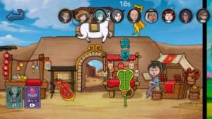 西游向前冲游戏官方安卓版图片1