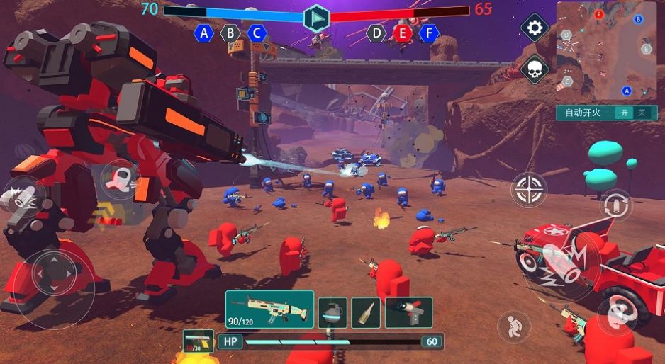 战地王牌精英游戏图1