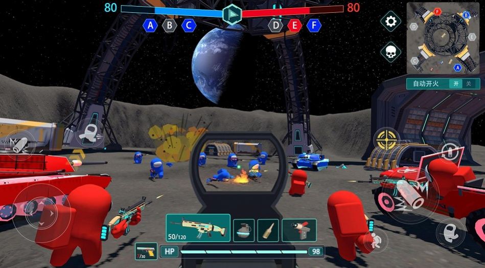 战地王牌精英游戏图2