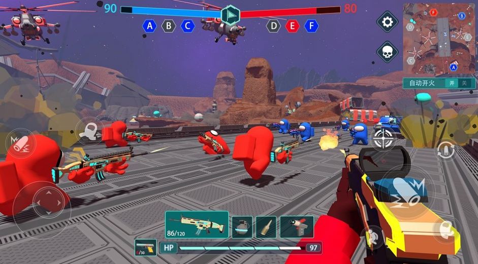 战地王牌精英游戏官方版图片1