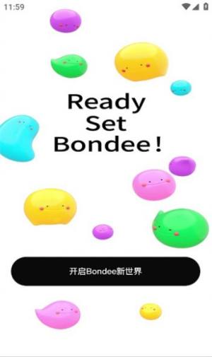 bondee apk图1