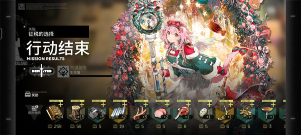 明日方舟生息演算关隘怎么打   生息演算关隘通关阵容攻略[多图]