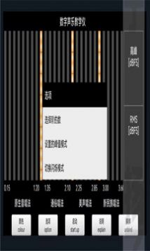 苞慧畅声乐教学app手机版下载 v1.0截图2