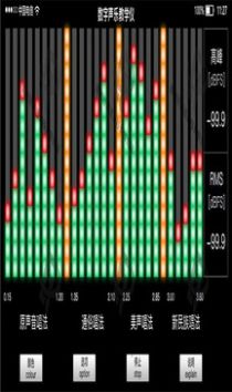 苞慧畅声乐教学app手机版下载 v1.0截图1