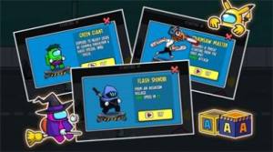 冒名顶替生存者中文手机版图片1