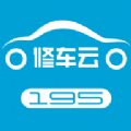 195修车云app官方下载安卓版 v1.0.1
