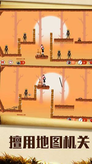 战术射手游戏官方手机版图片2