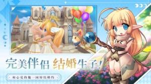 露娜月之国度官方手游最新版图片1