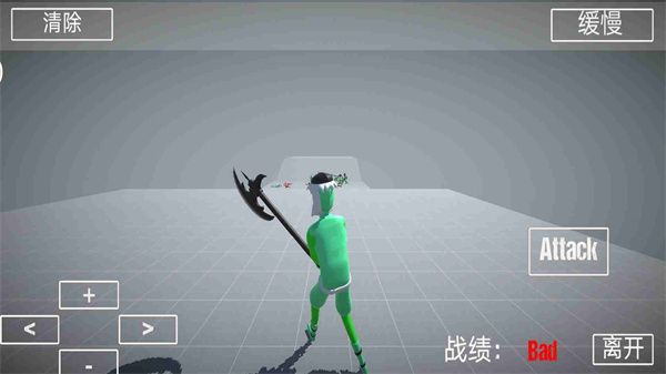 布娃娃战斗模拟器2内置菜单最新版图片1