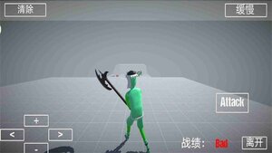 布娃娃战斗模拟器2内置菜单最新版图片1