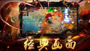 月灵传奇地城之歌手游官方正版图片1