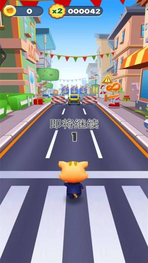 飞奔的小猫游戏官方版图片2