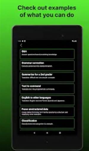 BARD Mobile智能聊天软件app官方版图片1