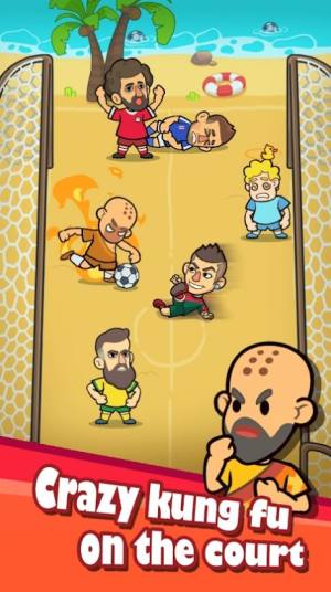 功夫与足球游戏安卓版图片1