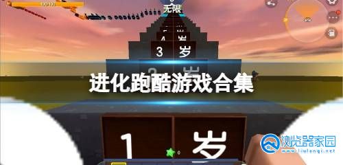 �ܿ������Ϸ�ϼ�