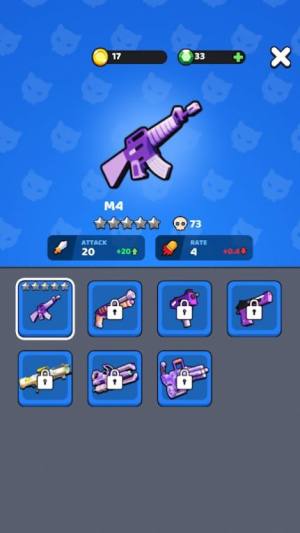 塔防RPG射击游戏安卓版图片1