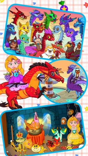 尤雅城市小镇游戏官方版图片1