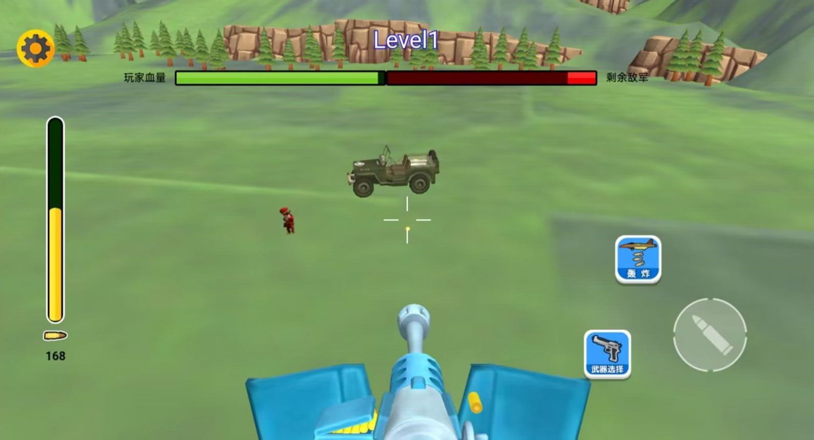抢滩登陆模拟游戏官方安卓版图片1
