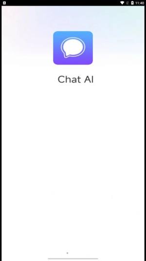 Chat AI聊天机器人app图1