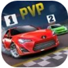 漂移和驾驶赛车游戏官方版 v1.1.1