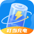 叮当充电ding电池app手机版 v2.0.0