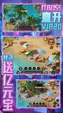 血战打金魂环手游官方正版下载图片2