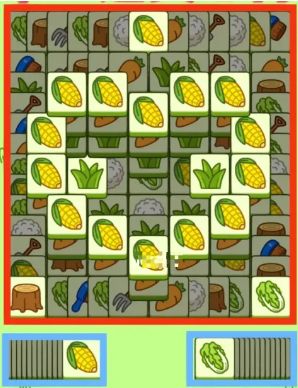 羊了个羊2.14攻略   2月14日图文通关流程一览图片1