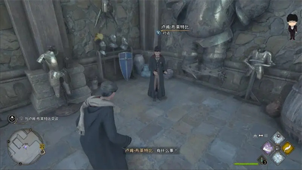 霍格沃茨之遗决斗之杖在哪   决斗之杖支线触发地点位置分享[多图]