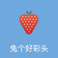 潮流菜谱app苹果版 v1.0.0