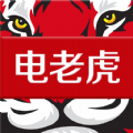 电老虎电力app官方版 v1.0.0